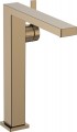 Hansgrohe Tecturis S 73070000