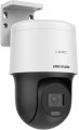 Hikvision DS-2DE2C400MW-DE(F0)(S7)