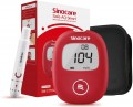 Sinocare Safe AQ Smart + 50 Test Strips