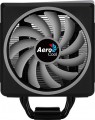 Aerocool Cylon 4F Black