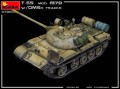 MiniArt T-55 Mod 1970 with OMSh Tracks (1:35)