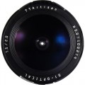 TTArtisan 7.5mm f/2.0