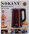 SOKANY SK-SH-1088