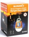 Ranger Easy light