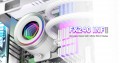 ID-COOLING FX240 INF White