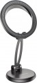 Borofone BH114 Magnetic