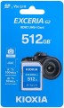 KIOXIA Exceria G2 SD