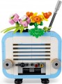 Lego Record Player with Flowers 31172