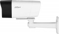 Dahua IPC-HFW1239DT-4G-ST-IL-EU-B 2.8 mm