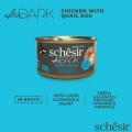 Schesir After Dark Chicken/Quail Egg Canned 80 g