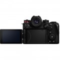 Panasonic Lumix DC-S1R II kit