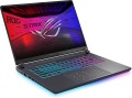 Asus ROG Strix G16 (2025) G615LW