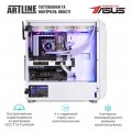 Artline Gaming X87 White