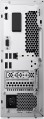 Lenovo IdeaCentre 3 07IRB8