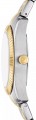 FOSSIL Scarlette ES5388