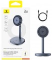 BASEUS Orbit 2 Pro 20W