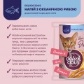 Delickcious Drink Ocean Fish 140 g