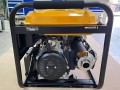 Machtz MGG-55 ESM