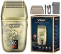 VGR V-349