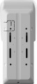Dahua ARD2251E-W2(868)