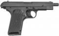 BORNER TT Blowback