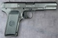 BORNER TT-M
