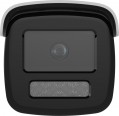 Hikvision DS-2CD2T86G2H-4I (eF) 2.8 mm