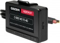 Gazer E7 twin