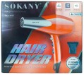 SOKANY SK-14007