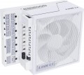 Lian Li EG1200G White