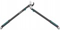 GARDENA EnergyCut Pro L 12051-20