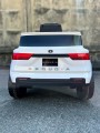 Kidsauto Toyota Sequoia TR2303