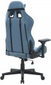 AMF VR Racer Textile Maximus