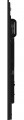 Iiyama ProLite LH7575UHS-B2AG