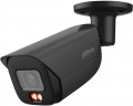 Dahua IPC-HFW3649E-AS-IL 2.8 mm