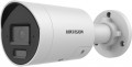 Hikvision DS-2CD2083G2-LI2U/SL 2.8 mm