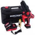 Worcraft CHS-S20LiBPM