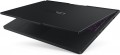 Lenovo Legion Pro 5 16IAX10