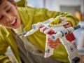 Lego V-19 Torrent Starfighter 75432