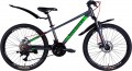 Discovery Qube DD CS 24 2025