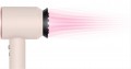 Dyson Supersonic Limited Edition HD07