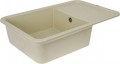 Valeso Cube 7850