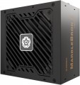 Enermax EMB750EWT-MAC