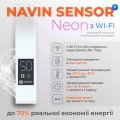 Navin Avangard E Sensor Wi-Fi
