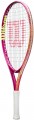 Wilson Intrigue 23 Junior