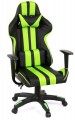 Aklas Strek Light