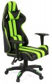 Aklas Strek Light