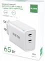 RZTK GaN2 65W 2xUSB-C