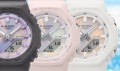 Casio G-Shock GMA-P2100PC-1A