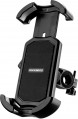 Rockbros SM-071